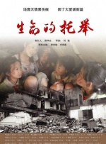 反抗女人的本能